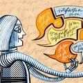 The Uniqueness of Human Language and the Cognitive Boundaries of AI: Insights from a Groundbreaking Study